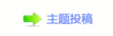 덯_噙퍾鱧_噙낋啟㐀㜀ὧ